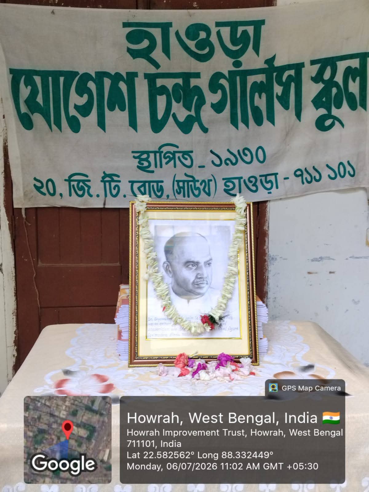Birthday Observation